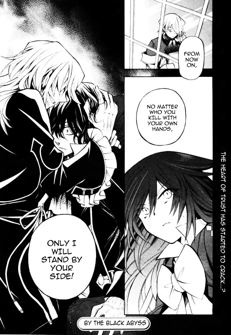 Pandora Hearts Chapter 33 50